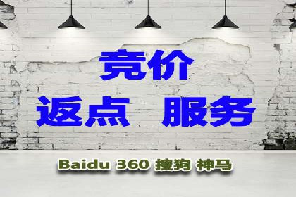 SEM公司经典案例解析：移动端广告的布局策略